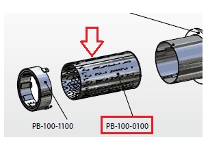 Решітка пальника 100кВт - PB-100-0100